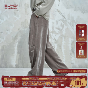 光泽感宽松直筒运动卫裤 BJHG不计后果新款 春季 子男款 雪尼尔休闲裤