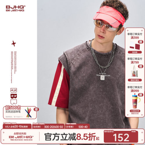 BJHG复古水洗背心男款无袖坎肩