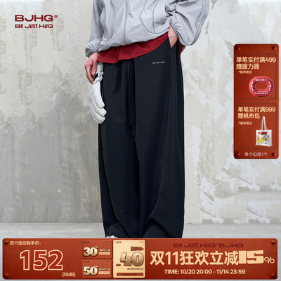 BJHG休闲裤子男款春夏复古垂坠感