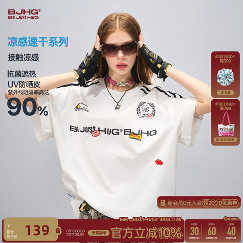 BJHG不计后果撞色运动短袖