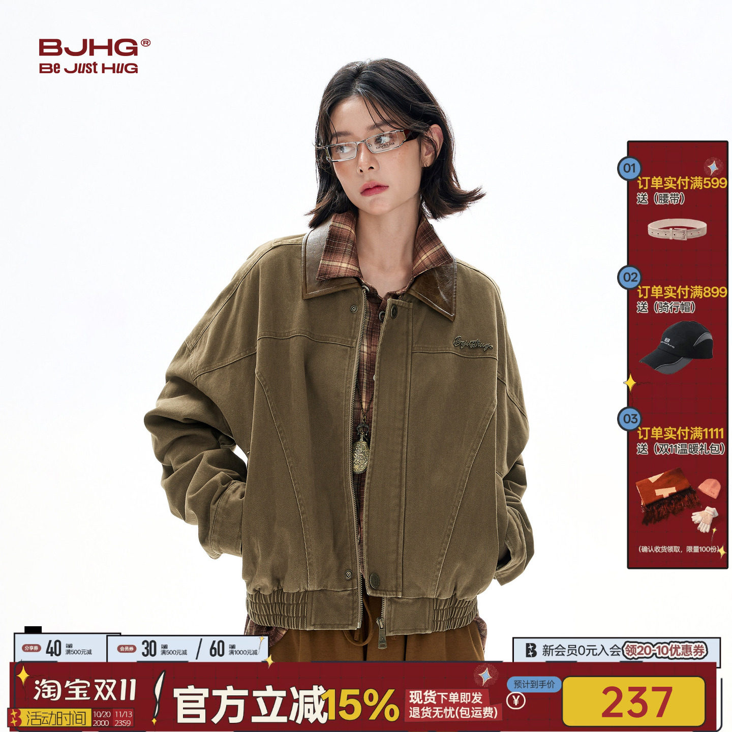 复古系列BJHG不计后果美式工装夹克外套女款秋季新款潮牌短款上衣