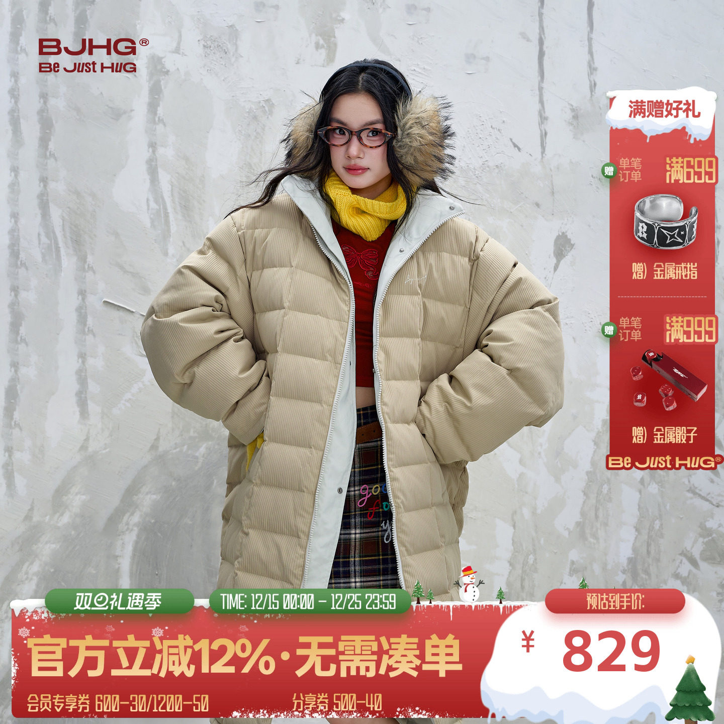 BJHG不计后果双面穿长款羽绒服男