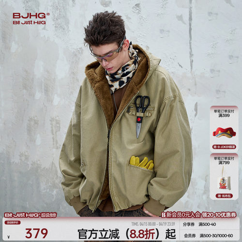 BJHG巴恩风工装夹克外套男款