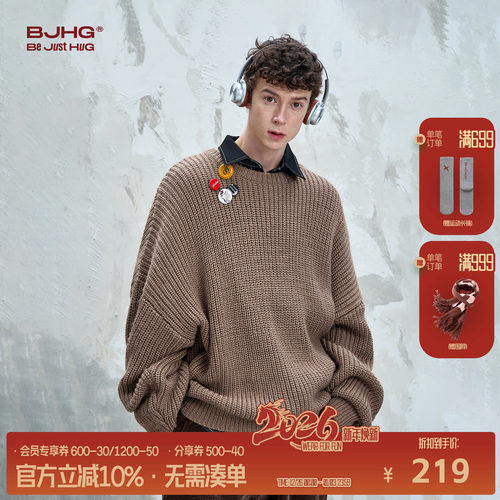 BJHG纱线圆领毛衣男款慵懒风上衣