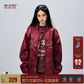 外套秋冬街头潮牌痞帅情侣装 BJHG不计后果美式 PU皮夹克男士 赛车服