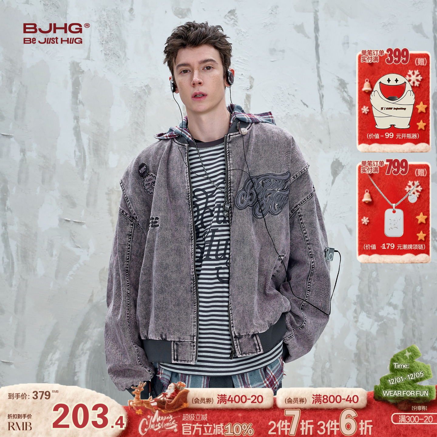 BJHG不计后果复古工装夹克外套男款秋季美式街头潮牌痞帅做旧外套