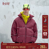 美式 BJHG不计后果机能风反光条红色羽绒服男款 冬季 90白鸭绒羽绒服