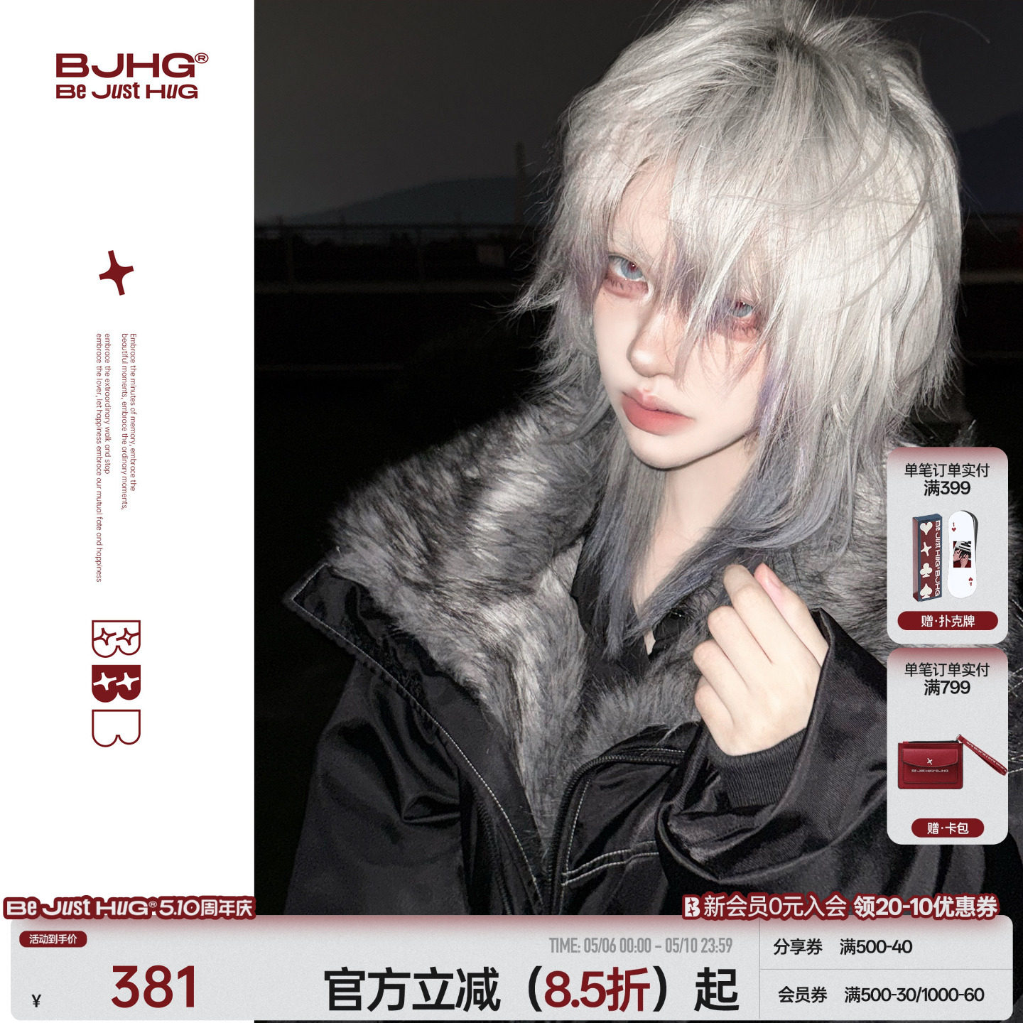 BJHG不计后果座山雕棉服外套男装冬款复古毛领夹克情侣装棉衣女