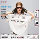 王橹杰同款BJHG不计后果 新款球衣短袖t恤男款夏季美式短袖上衣女