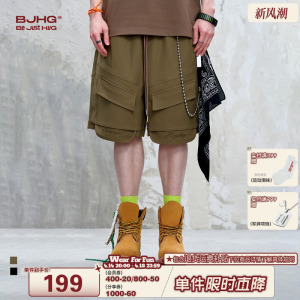 BJHG不计后果大口袋工装短裤男夏季2025新款潮牌假两件休闲五分裤