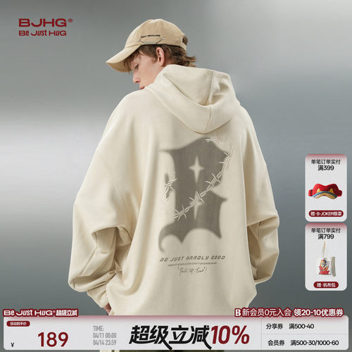 BJHG美式复古连帽卫衣男款衣服