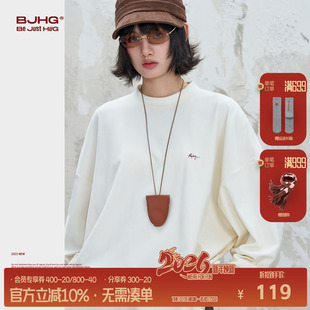 圆领男士 潮牌内搭卫衣女长袖 打底衫 冬季 t恤 卫衣男款 BJHG不计后果