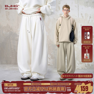 卫衣冬装 冬季 休闲裤 套装 BJHG不计后果火焰绒加绒裤 直筒卫裤 子男款