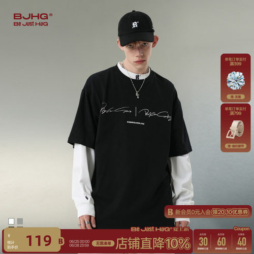 BJHG美式纯棉拉浆印花短袖