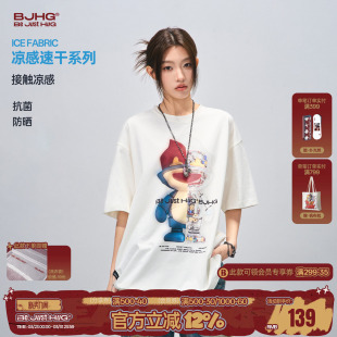 美式 防晒潮牌凉感速干情侣半袖 赛博T恤短袖 夏季 男款 BJHG不计后果