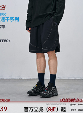 BJHG不计后果运动透气凉感速干短裤男士夏季潮牌美式休闲五分裤子