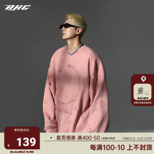 BJHG不计后果秋季麂皮绒圆领卫衣男2023新款美式重磅宽松国潮上衣