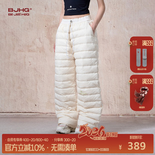 加厚防寒羽绒内胆棉裤 BJHG不计后果云朵羽绒裤 外穿滑雪裤 冬季 男款