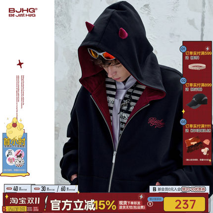 BJHG不计后果小恶魔连帽卫衣外套男款秋季新款美式夹克情侣开衫女
