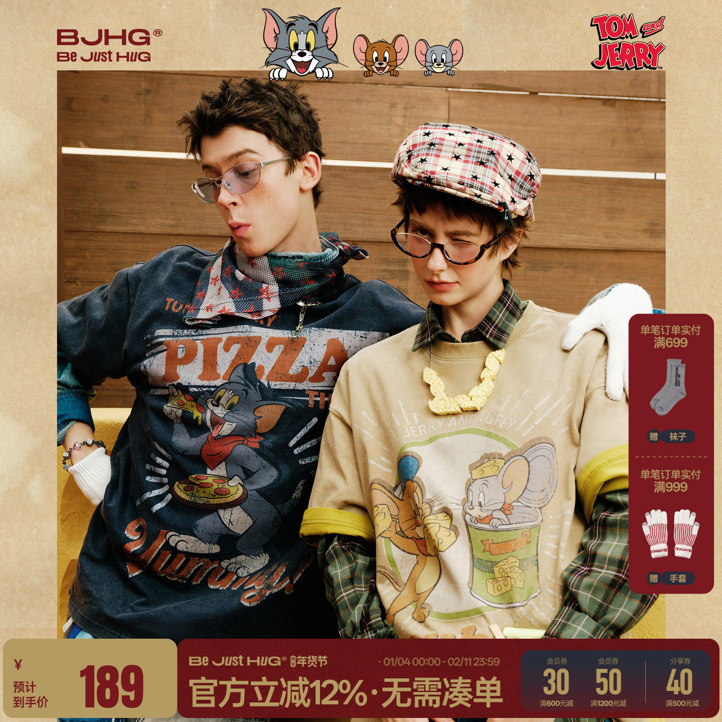 【猫和老鼠联名】BJHG不计后果美式复古T恤短袖男潮牌情侣短袖女,男装,T恤,淘宝优惠券,粉丝福利购,淘宝优惠卷