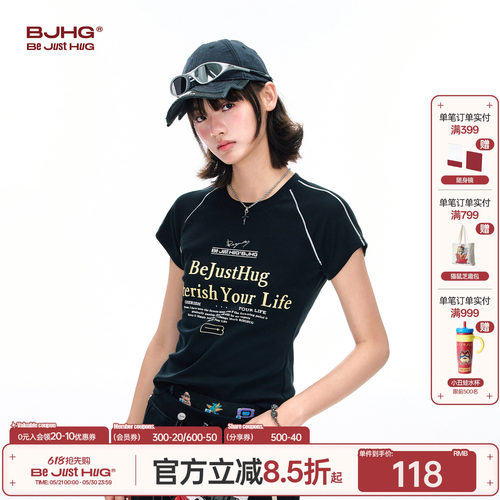 BJHG美式复古凉感短袖女t恤