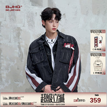 BJHG不计后果工装牛仔夹克外套男款秋季美式复古休闲撞色拼接衣服