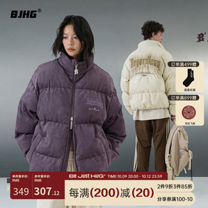 BJHG不计后果冬麂皮绒立领棉衣男短款加棉加厚保暖美式面包服外套