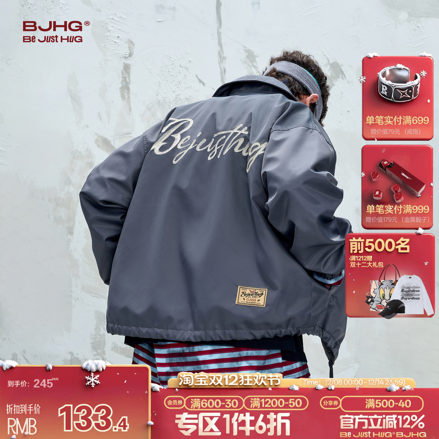 BJHG不计后果美式飞行夹克外套男款秋冬季情侣装潮牌复古棒球服女