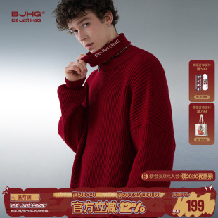 BJHG不计后果新年红色毛衣男装 内搭保暖高领潮牌针织情侣毛衣 冬季