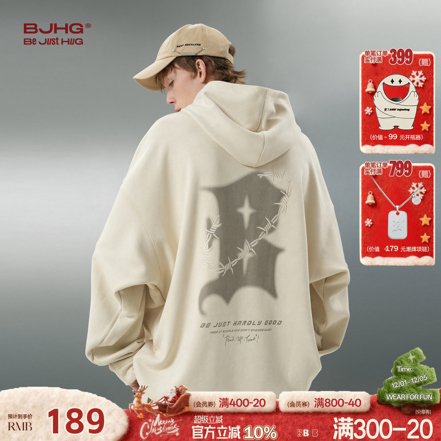 BJHG美式复古连帽卫衣男款衣服