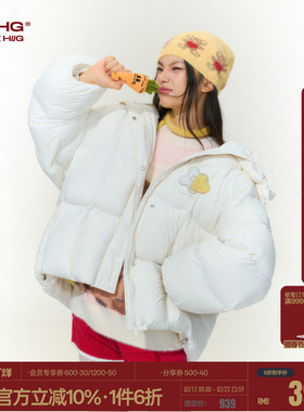 BJHG不计后果云朵贴贴羽绒服女款冬季高级感双层防风帽白鸭绒外套