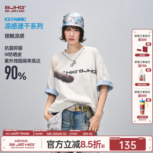 布偶猫短袖t恤男款情侣短袖女