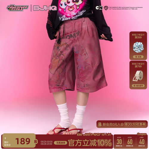 BJHG慵懒风美式伞兵短裤