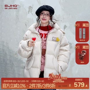 潮宽松羽绒服女 新款 BJHG不计后果90白鹅绒连帽泡芙羽绒服男款 冬季