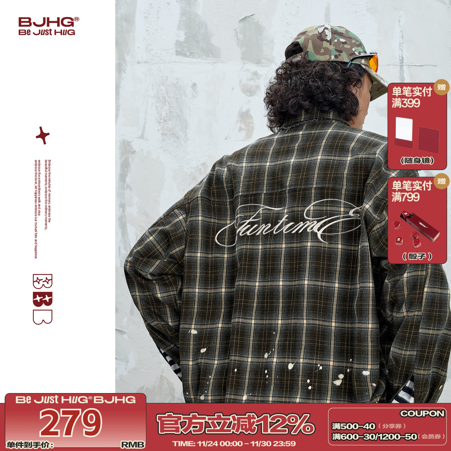 BJHG不计后果复古格子衬衫外套男秋冬美式泼墨宽松休闲衬衣外套女