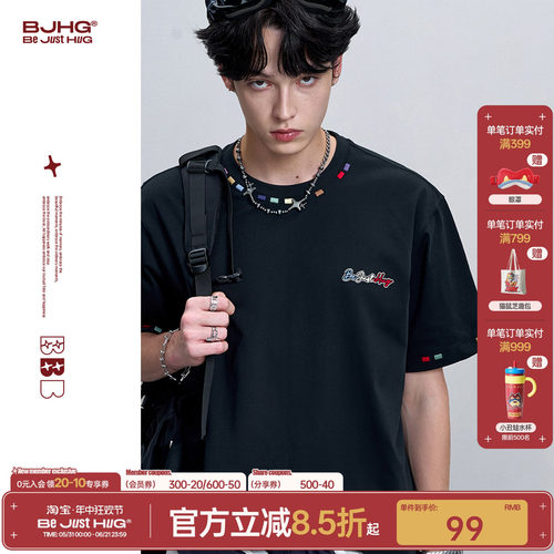 BJHG国潮短袖t恤男款夏季