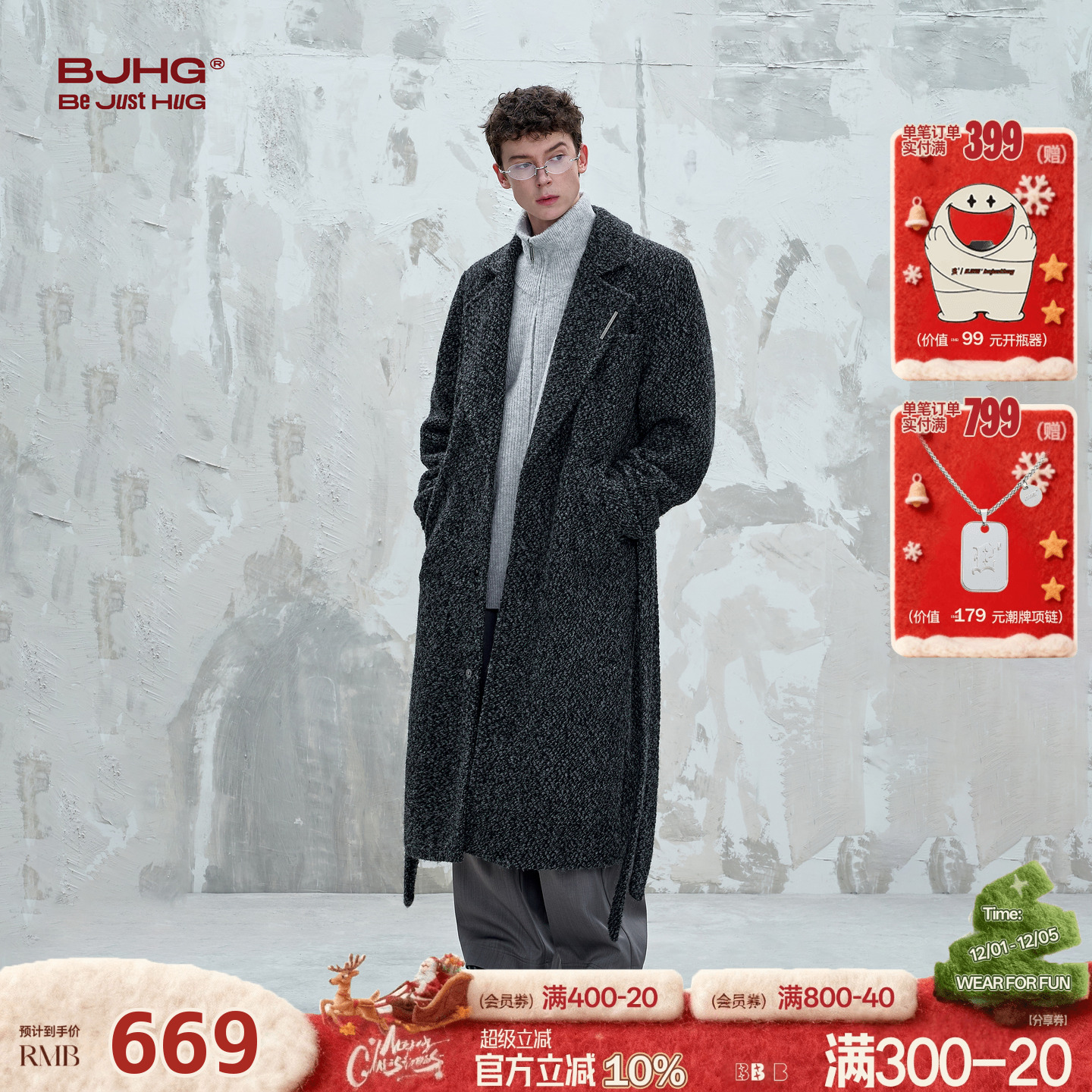 BJHG休闲设计感男士毛呢大衣