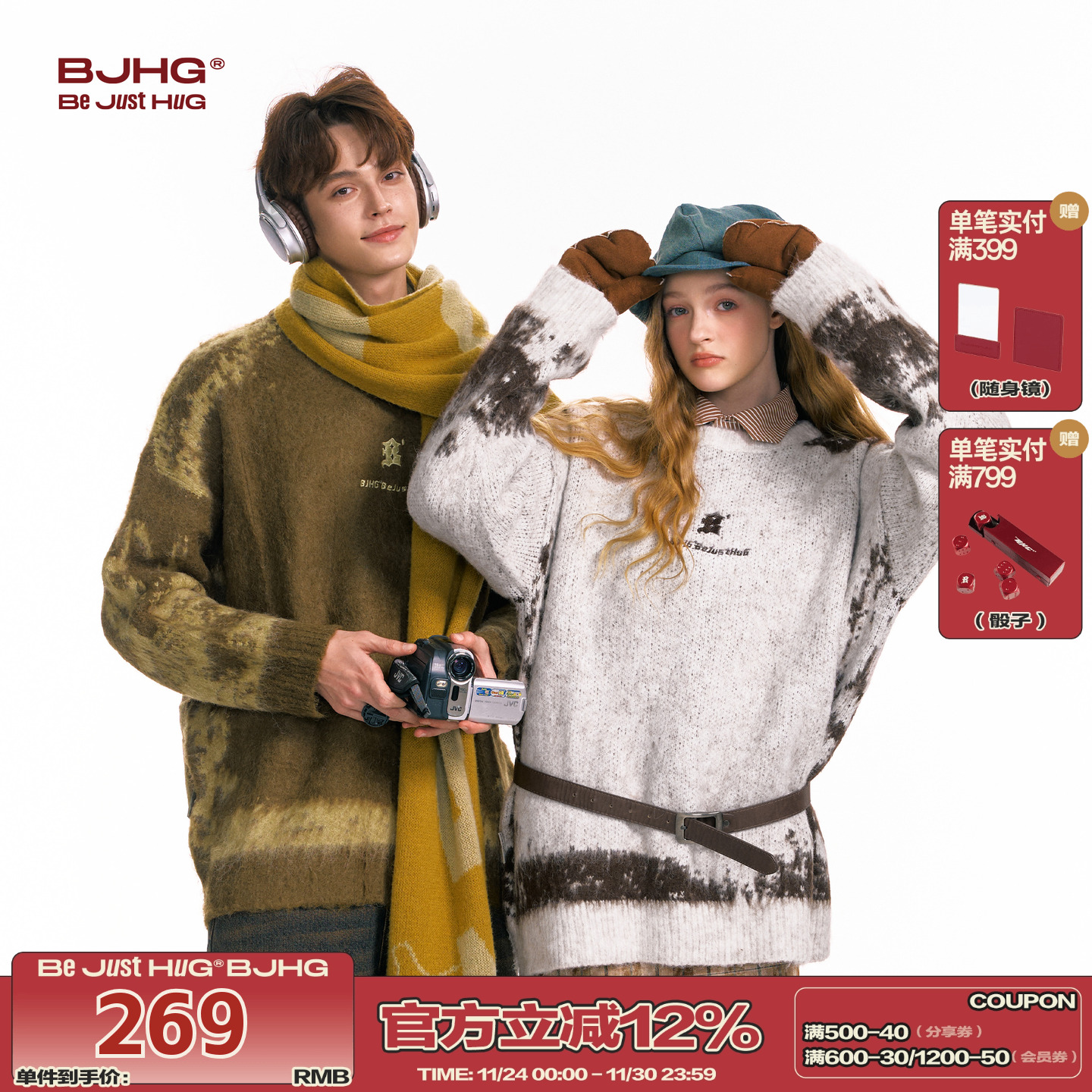 BJHG不计后果复古圣诞毛衣男款秋冬季美式情侣刺绣针织衫毛衣外套