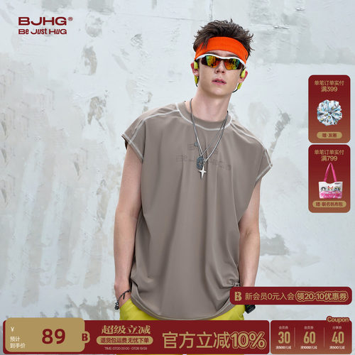 BJHG夏季宽松跑步健身无袖背心