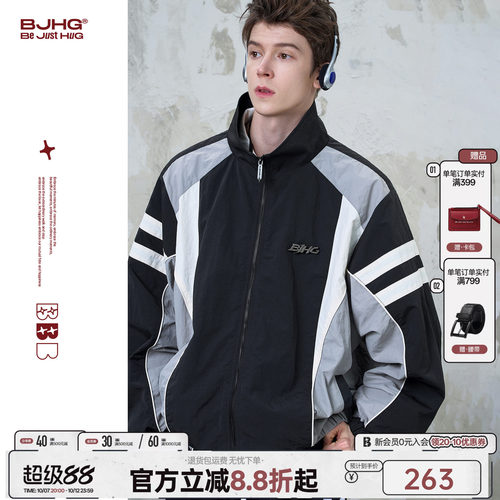 明星同款BJHG复古运动风外套