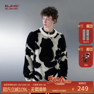 针织衫 冬季 情侣毛衣女 BJHG不计后果奶牛猫仿貂毛毛衣男装 李昊同款