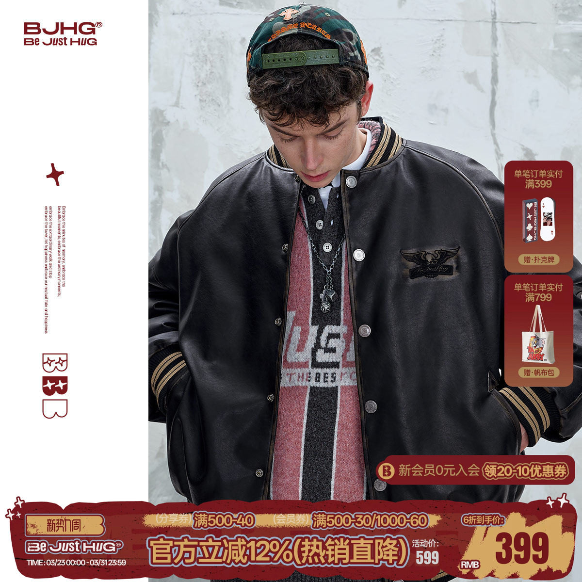 BJHG不计后果90绒水洗皮羽绒服男装冬季外套美式复古棒球羽绒服女