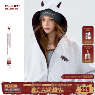开衫 BJHG不计后果小恶魔连帽拉链卫衣女早春精致外套新款 流行爆款