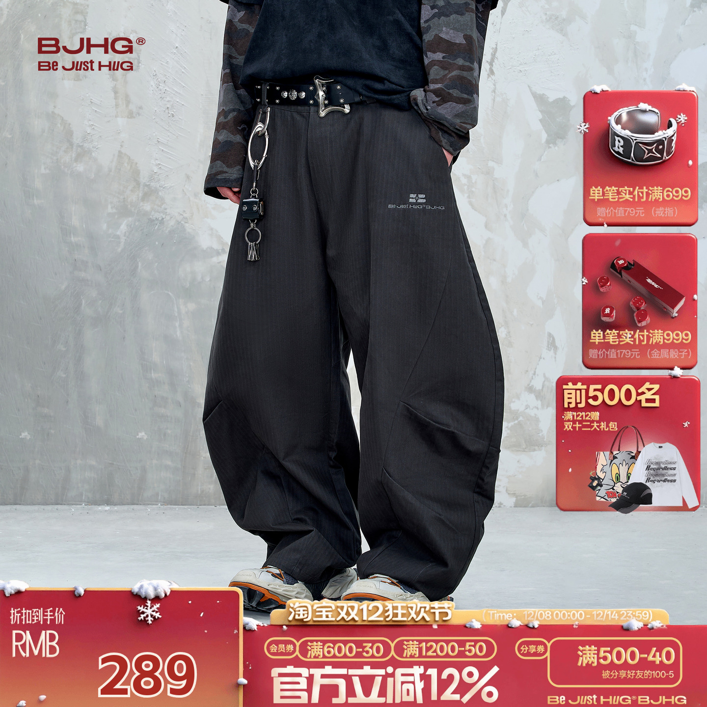 BJHG山系弯刀裤男款机能工装裤