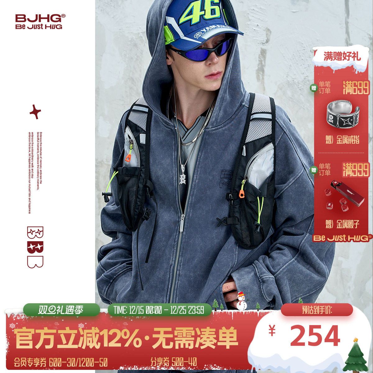 BJHG水洗暖皮开衫外套