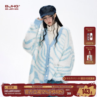情侣毛衣女 仿貂毛潮牌针织开衫 BJHG不计后果 斑马纹V领毛衣男冬季