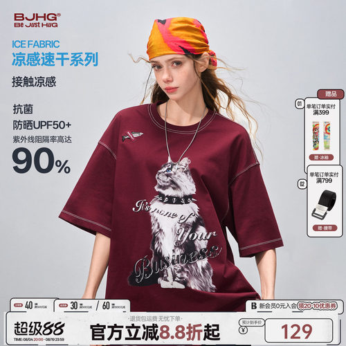 BJHG小猫t恤短袖男款夏2026新款