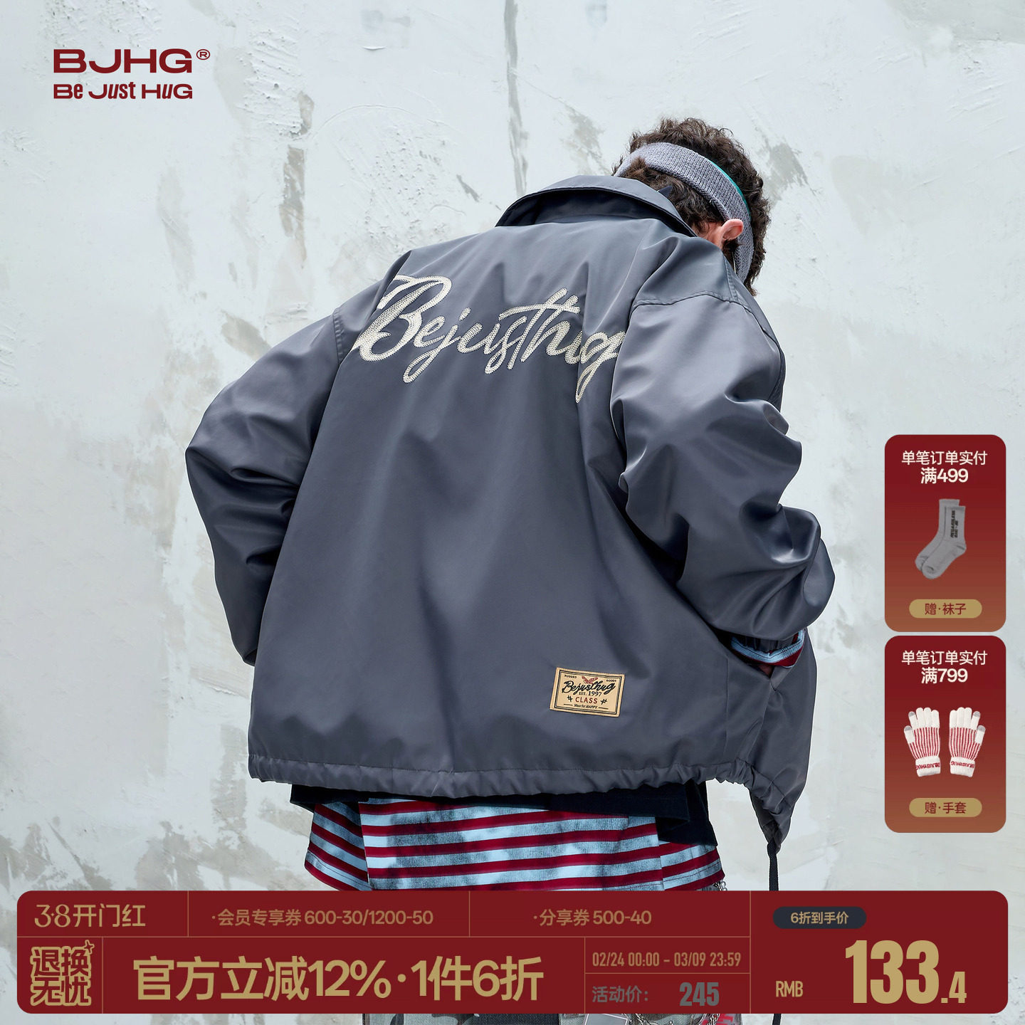 BJHG不计后果美式飞行夹克外套男款秋冬季情侣装潮牌复古棒球服女