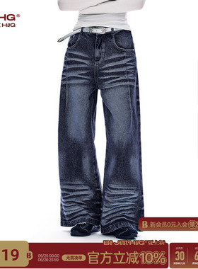 FTT FlyTheTruth美式复古牛仔裤女款秋季新款街头潮休闲阔腿长裤