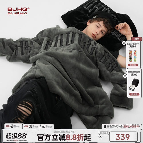 BJHG仿兔绒加厚潮牌棉衣